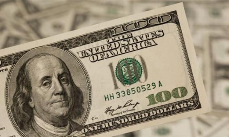 سعر الدولار مقابل الجنيه المصري اليوم السبت 7 فبراير 2026